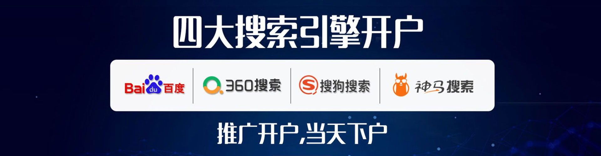 宁武快手信息流