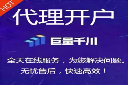 微博信息流广告的创意与执行案例