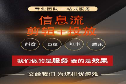 SEM竞价广告投放的五大成功案例分享